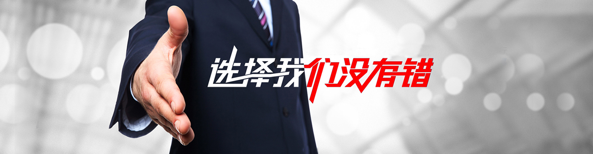 莱西2
